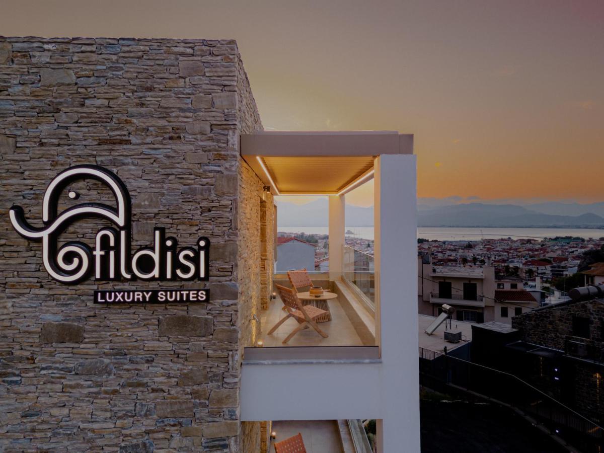 Fildisi Luxury Suites Ναύπλιο Εξωτερικό φωτογραφία